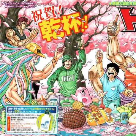 《怪物猎人荒野》食材获取攻略大全 《怪物猎人荒野》食材获取攻略大全