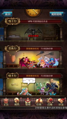 《三角洲行动》公测返利攻略，删档倒计时，如何快速拿回奖励？