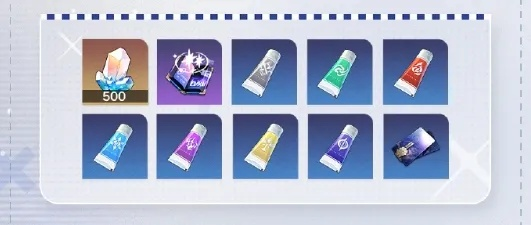 崩坏星穹铁道寒腿叔叔：小店活动，告别寒腿困扰