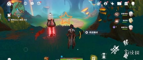 原神5.1秘源机兵构型械位置攻略