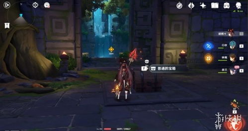 原神希诺宁传说任务宝箱在哪?快速找到攻略 原神希诺宁传说任务宝箱在哪?快速找到攻略