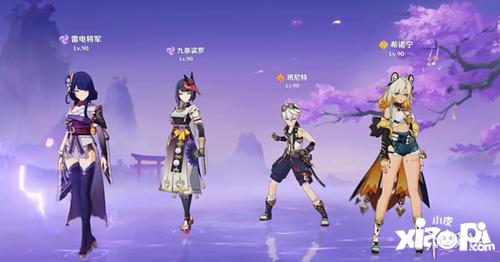 原神5.1希诺宁配队攻略，打造强力队伍！