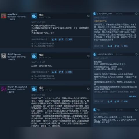 《贪婪之秋2》试玩揭秘：如何轻松通关？