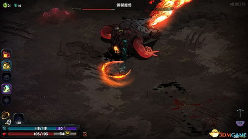 《哈迪斯2》玩法揭秘:轻松通关攻略 《哈迪斯2》玩法揭秘:轻松通关攻略