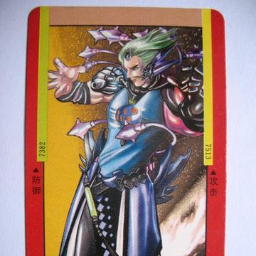 《荒野》麻痹笛配装攻略，狩猎技巧大揭秘