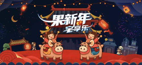 春促必抢！50元内史低大作，玩到就是赚到？