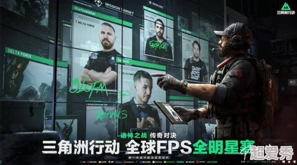 三角洲行动凯席尔瓦:揭秘高效能力,解决职场难题 三角洲行动凯席尔瓦:揭秘高效能力,解决职场难题