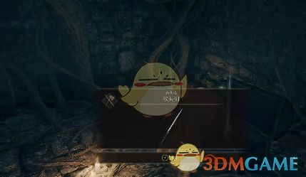 艾尔登法环光明剑获取攻略