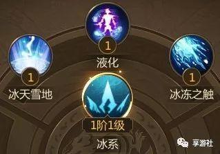 法刺瞬移装备推荐，破解无限恶意！