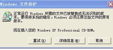 恶意不息，如何跳过建造时间？快速解决！