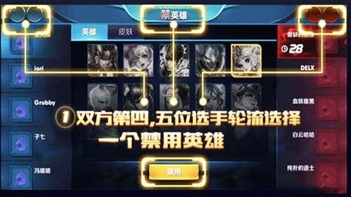 恶意不息4.20更新：修复漏洞，告别恶意攻击