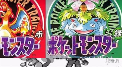 《宝可梦朱紫》G吃吼霸黑马队攻略揭秘