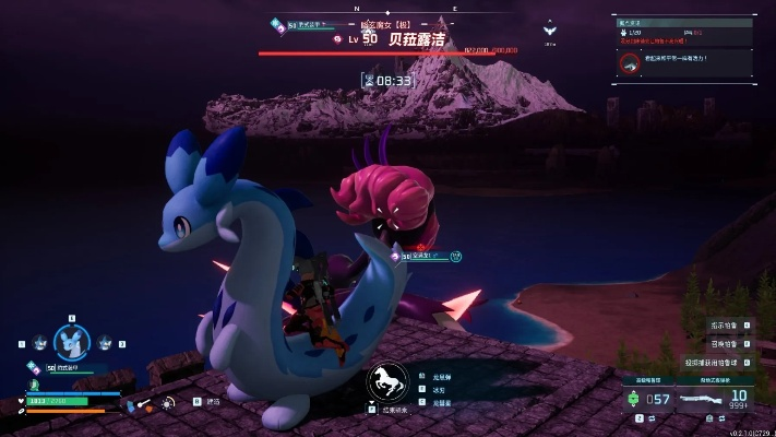 幻兽帕鲁极贝打法攻略，轻松应对极贝菈露洁