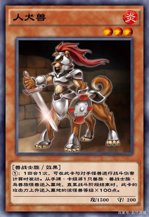 《圣兽之王》Z难度终战，如何轻松通关？回杀队伍推荐