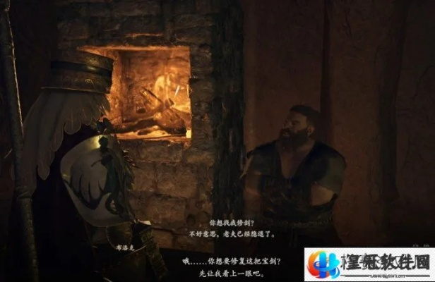 《龙之信条2》钝铁冷炉攻略：快速通关技巧揭秘