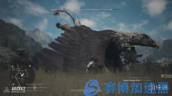 《龙之信条2》狮鹫击落攻略，快速通关技巧