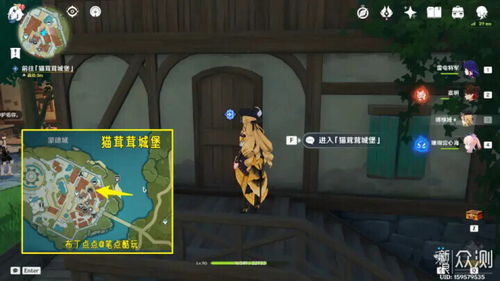 原神茸茸城堡喵喵活动怎么玩？轻松通关攻略