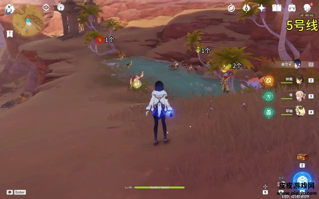 原神椰枣分布攻略：快速采集路线揭秘