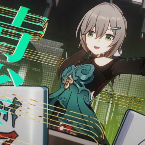 崩坏星穹铁道2.0罗刹养成材料盘点攻略