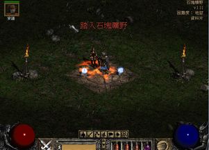 《地狱潜者2》机器人9难配装攻略