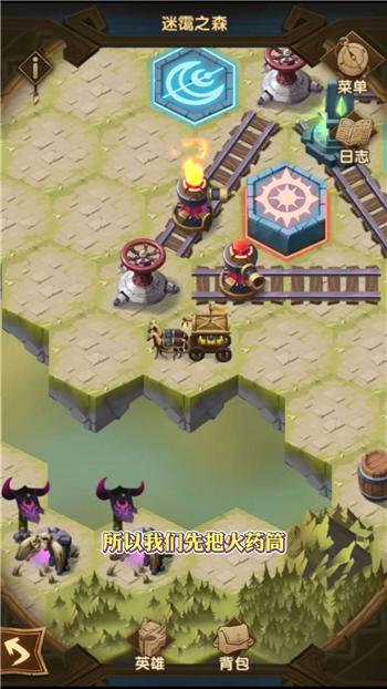 古龙风云录藏宝图碎片攻略，快速通关秘籍！