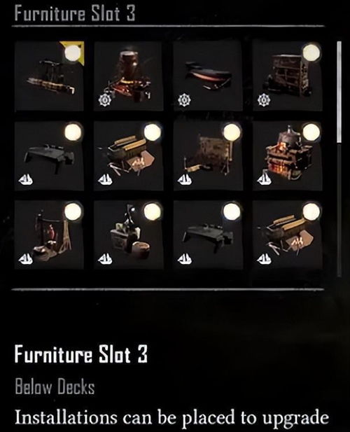 碧海黑帆皇家托管装甲获取攻略！