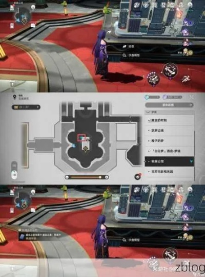 崩坏星穹铁道小小哈努解密攻略速成