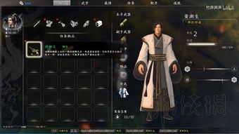 P3RE全角色攻略要点汇总