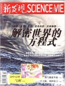 《AmidstTheHaze》试玩揭秘:告别雾霾,畅游清新世界 《AmidstTheHaze》试玩揭秘:告别雾霾,畅游清新世界