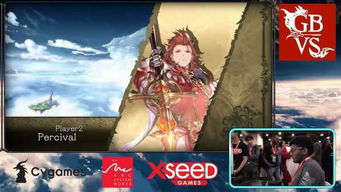 碧蓝幻想炎帝珀西瓦尔配装攻略,技能因子推荐 碧蓝幻想炎帝珀西瓦尔配装攻略,技能因子推荐