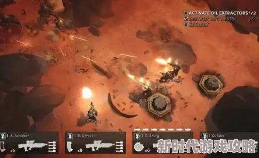 《地狱潜者2》毕业武器搭配攻略，告别新手困境