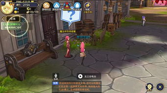 碧蓝幻想巴萨拉卡操作攻略：快速上手技巧