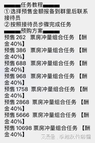 《鸣潮》共鸣者档案揭秘：32字改写，鉴心改写攻略