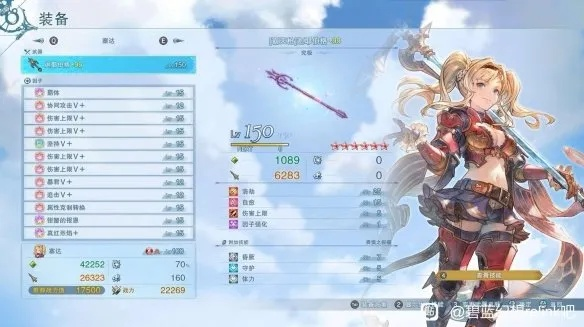 碧蓝幻想泽塔毕业因子搭配攻略