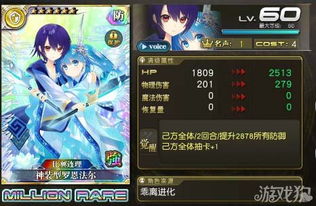 碧蓝幻想Relink武器演示：揭秘全原型！破解升级痛点