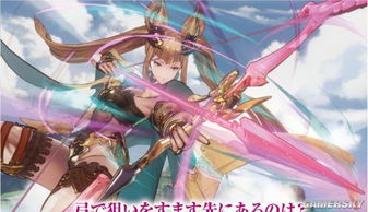 碧蓝幻想炎帝珀西瓦尔搭配攻略，高效升级！