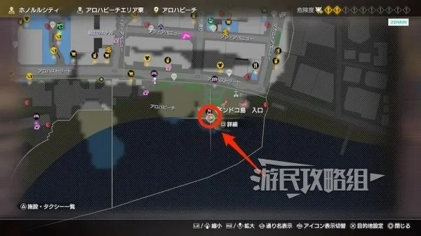 《如龙8》五艘跳攻略：快速完成五艘跳任务