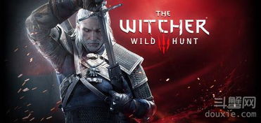 《巫师3》打倒二世黑帮攻略:快速通关秘籍 《巫师3》打倒二世黑帮攻略:快速通关秘籍