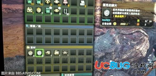 如龙8刷钱攻略:职业推荐,快速赚钱 如龙8刷钱攻略:职业推荐,快速赚钱