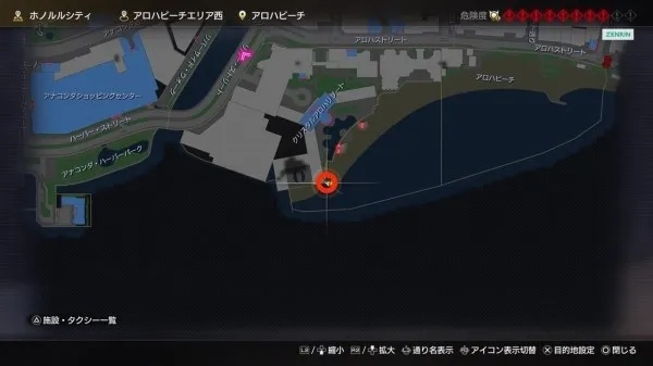 《如龙8》按摩员位置揭秘！快速找到按摩小妹