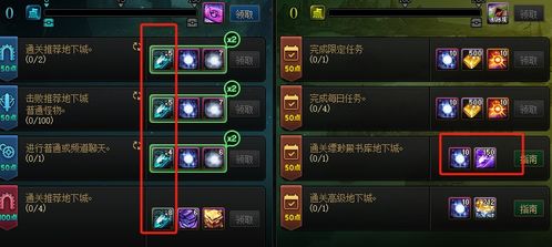 古龙风云录沈天君玉佩获取攻略