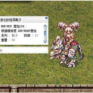 《上古世纪》停运12年,挑战《魔兽世界》梦碎,如何破局? 《上古世纪》停运12年,挑战《魔兽世界》梦碎,如何破局?