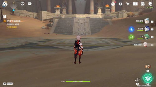 原神4.4沉玉祝珑攻略，快速通关秘籍！