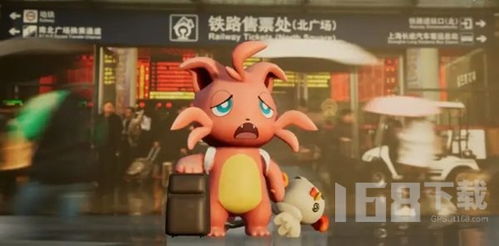 幻兽帕鲁捣蛋猫MOD下载,破解芙莉莲! 幻兽帕鲁捣蛋猫MOD下载,破解芙莉莲!