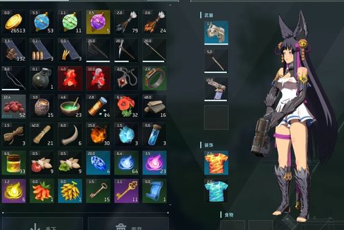 幻兽帕鲁基地MOD，解锁工作帕鲁上限！