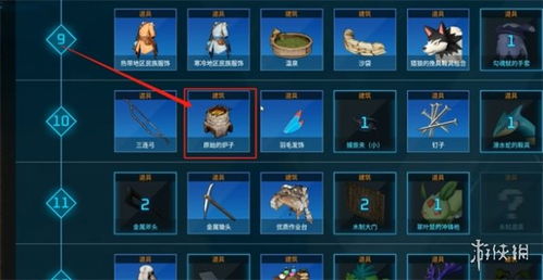 幻兽帕鲁全地图解锁，如何快速解锁？