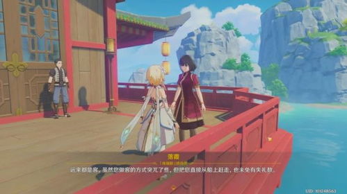 原神海上盛珠钿攻略，快速完成无烦恼