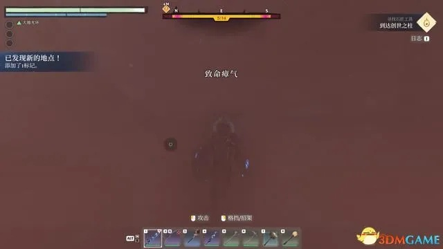 《雾锁王国》单手剑攻略：如何轻松获得饿狼之口？