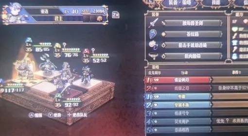 幻兽帕鲁主攻手属性推荐，如何提升战斗力？