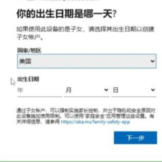 幻兽帕鲁APP下载教程,快速上手攻略 幻兽帕鲁APP下载教程,快速上手攻略